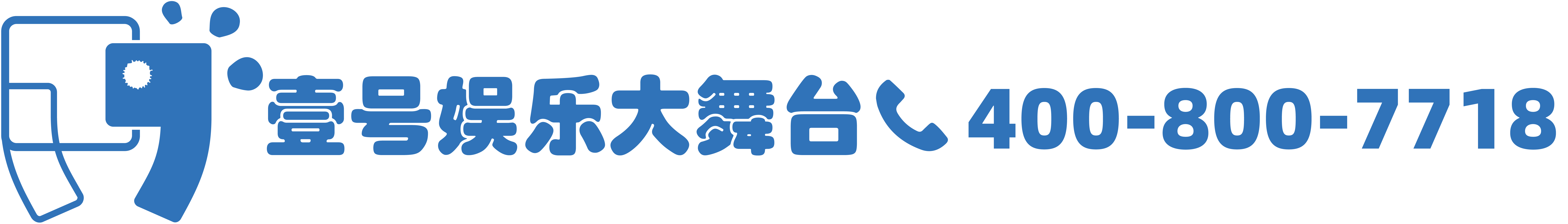 壹号娱乐(YIHAO)·官方网站 - 体育迷的游戏乐园