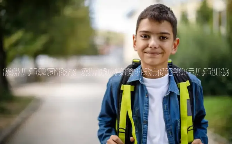 壹号大舞台28国际大舞台