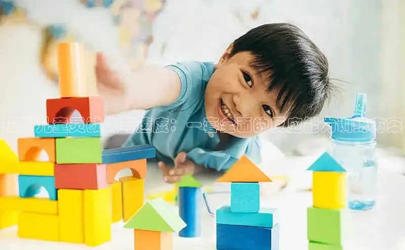 壹号大舞台官网入口