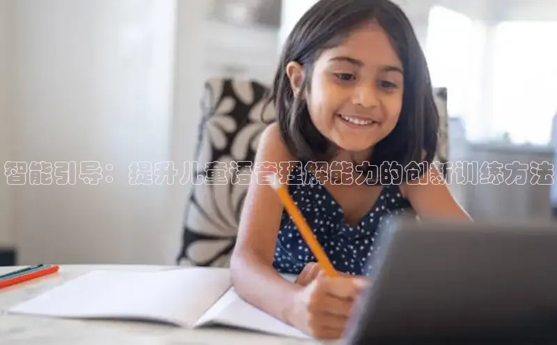 壹号大舞台网站