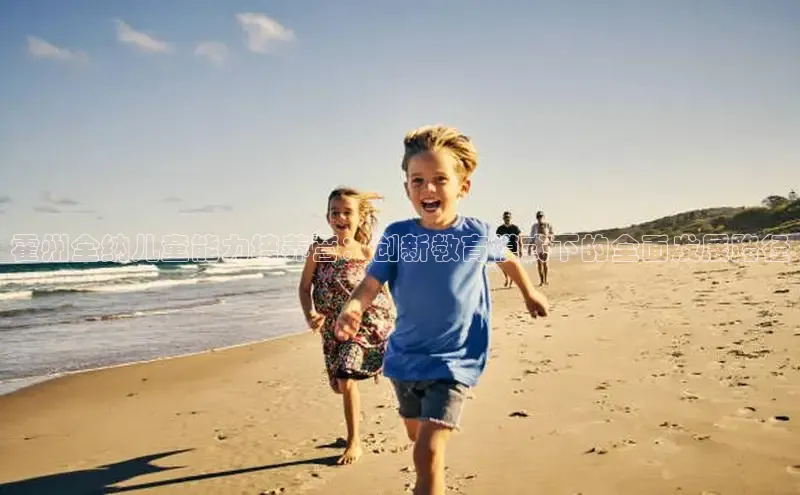 壹号大舞台官网入口下载