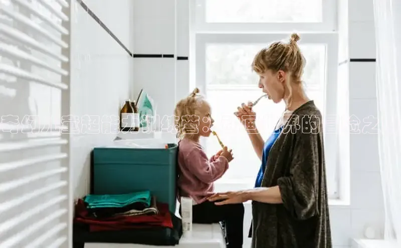 壹号大舞台官网入口下载