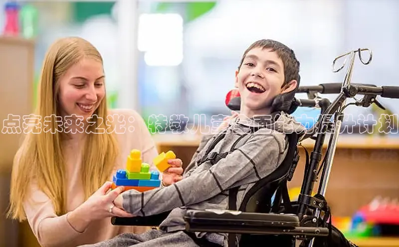 壹号大舞台官网入口