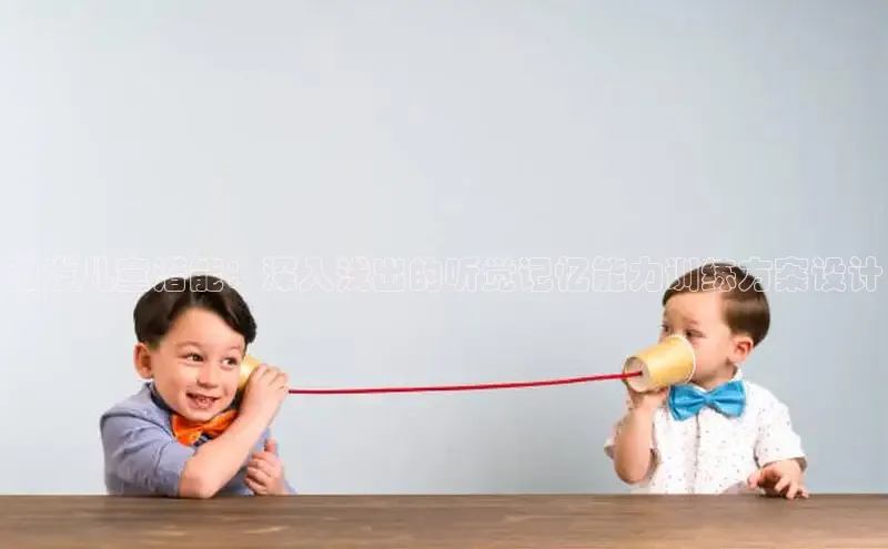 壹号大舞台网站