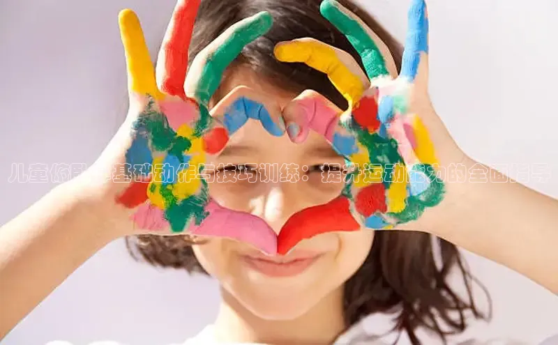 壹号大舞台下载链接