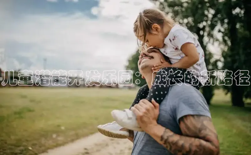 壹号大舞台官网入口下载