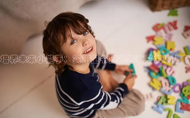 壹号大舞台网站