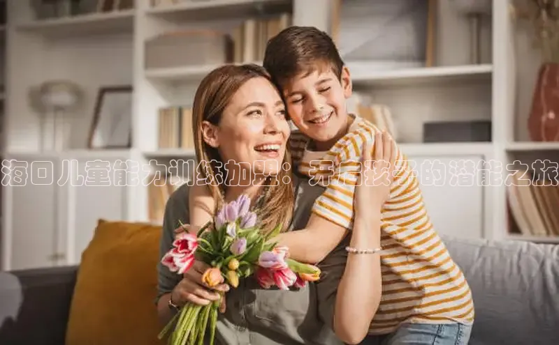 壹号大舞台入口