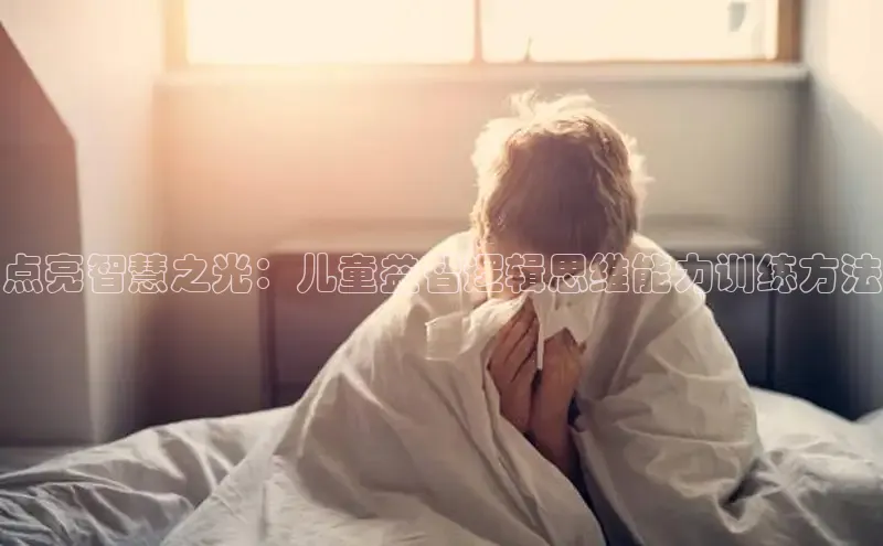 壹号大舞台28国际大舞台