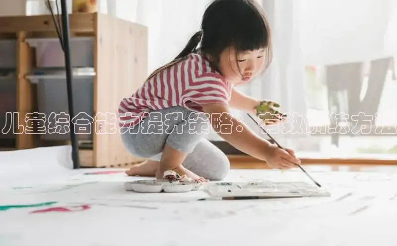 壹号大舞台入口