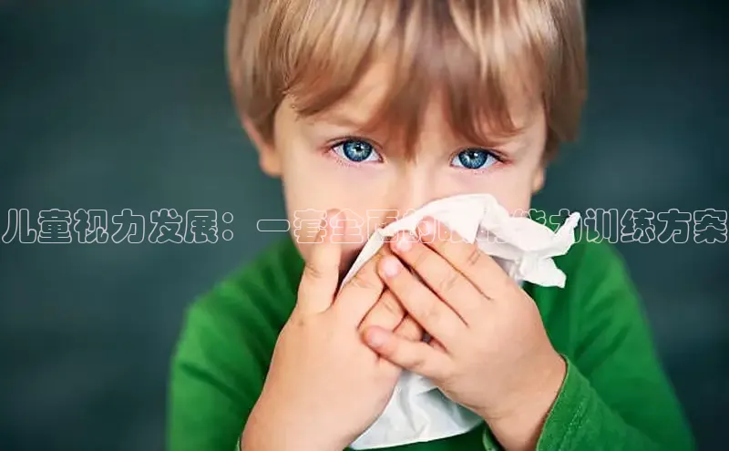 壹号大舞台有梦你就来