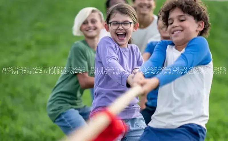 壹号大舞台网站