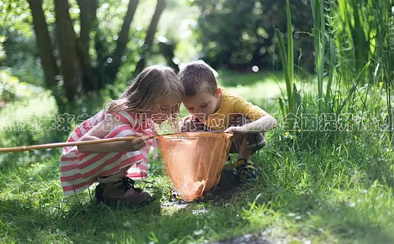 壹号大舞台28国际大舞台