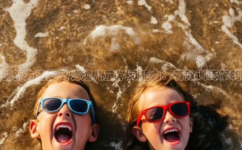 壹号大舞台有梦你就来