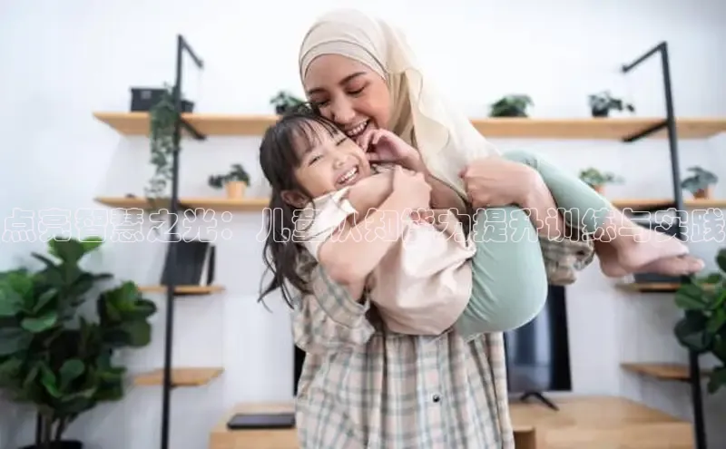 壹号大舞台官网入口