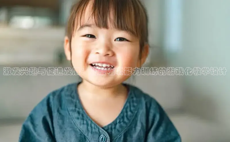 壹号大舞台有梦你就来