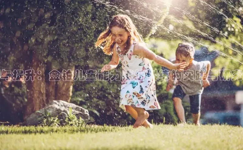 壹号大舞台网站