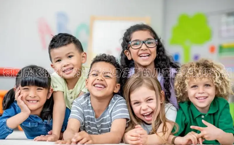 壹号大舞台入口