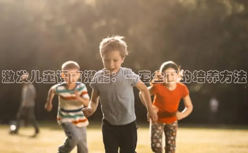 壹号大舞台官网入口