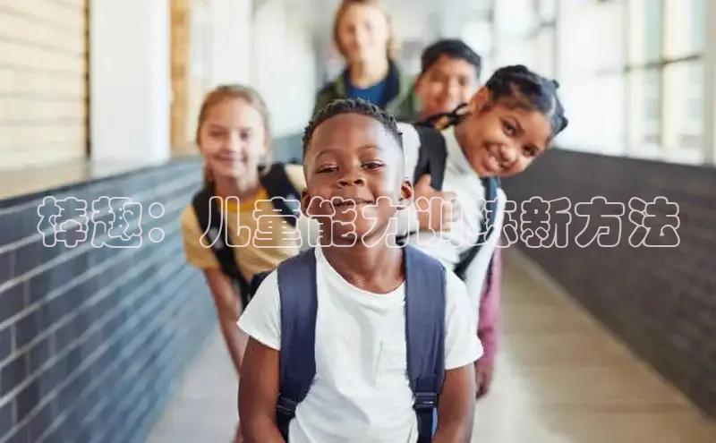 壹号大舞台有梦你就来