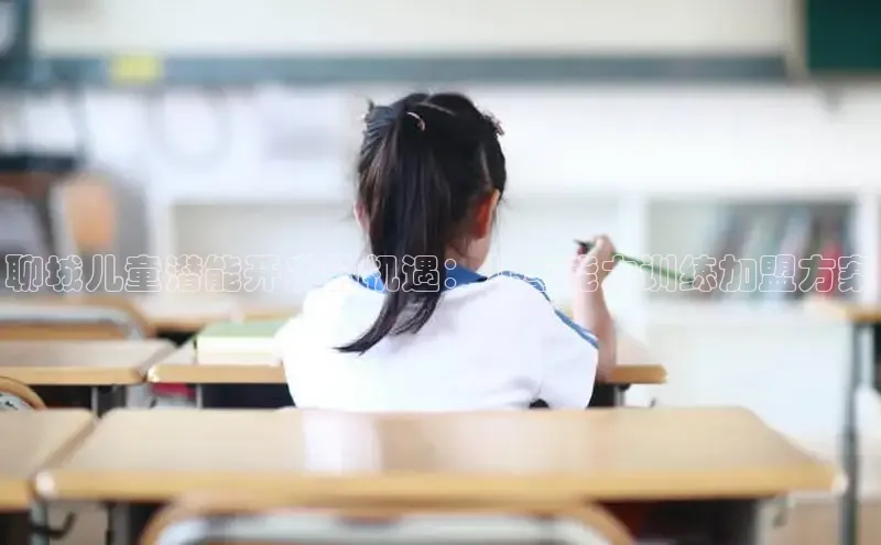 壹号大舞台入口