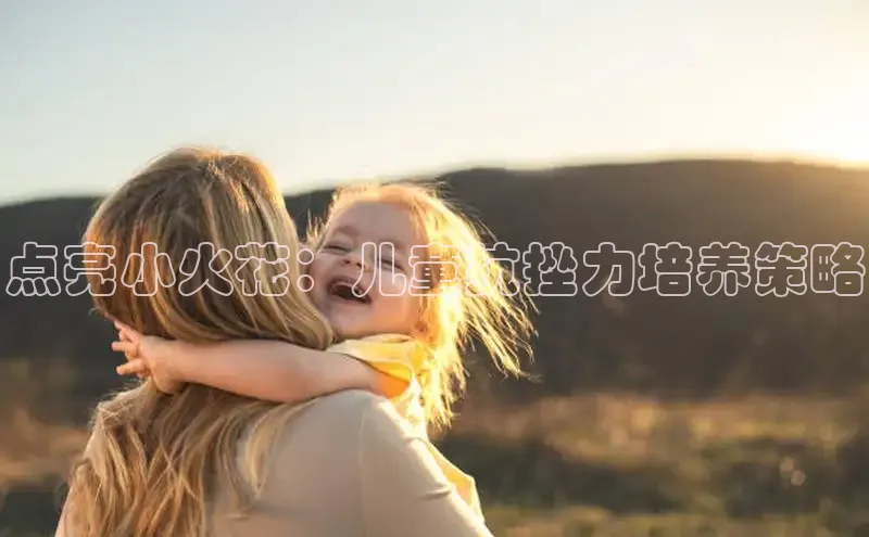 壹号大舞台下载链接