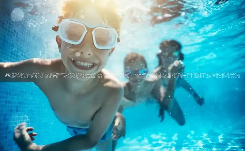 壹号大舞台下载链接