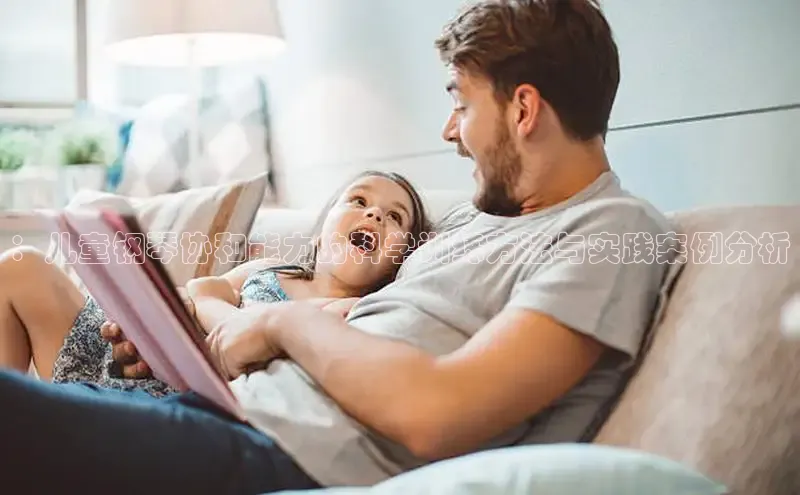 壹号大舞台有梦你就来