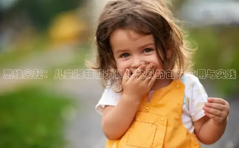 壹号大舞台网站