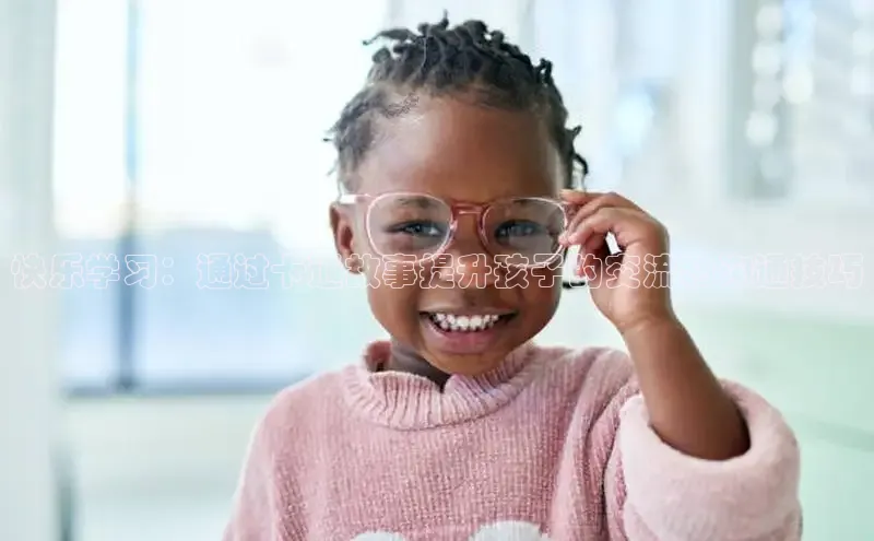 壹号大舞台入口