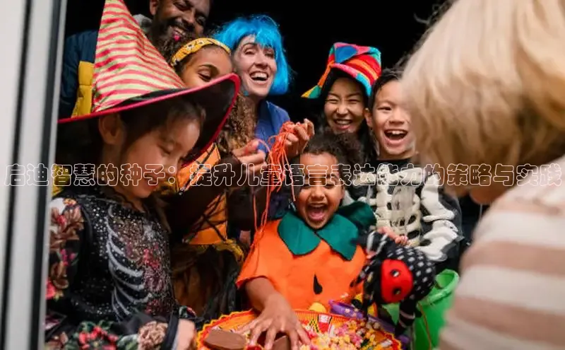 壹号大舞台入口