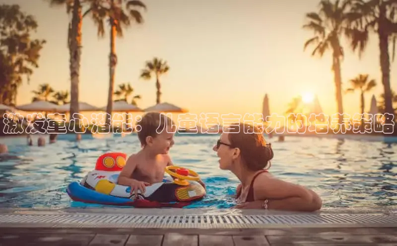 壹号大舞台28国际大舞台