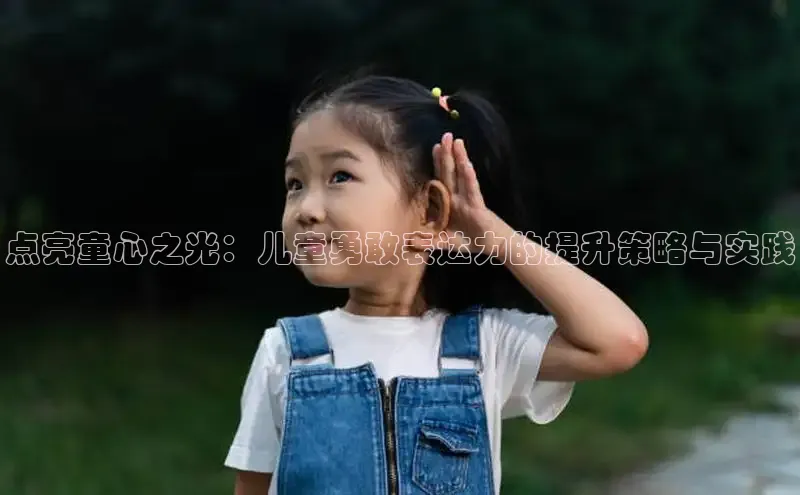 壹号大舞台官网入口