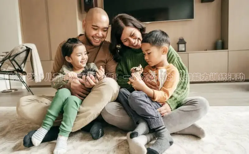 壹号大舞台入口