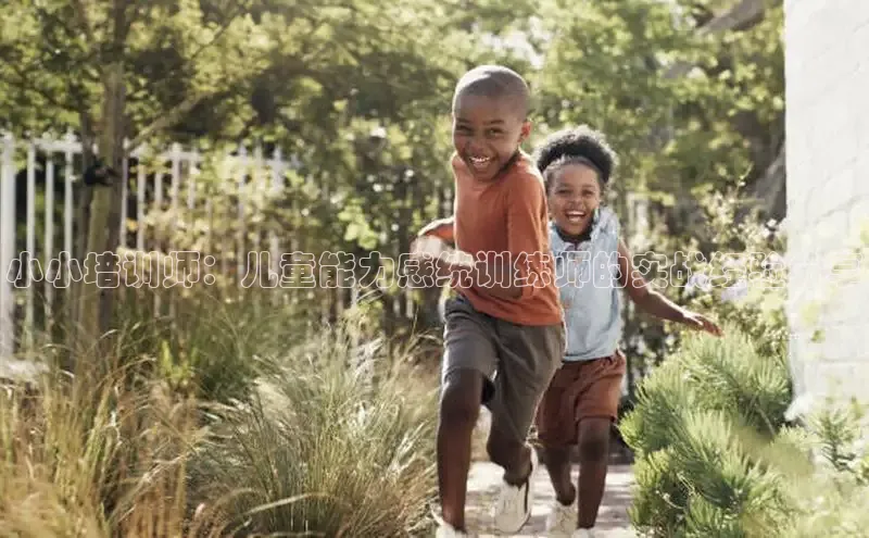 壹号大舞台有梦你就来
