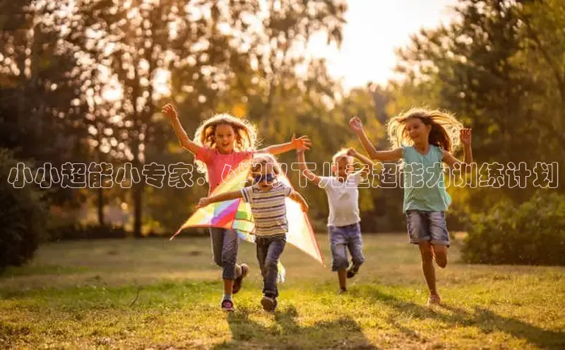 壹号大舞台网站