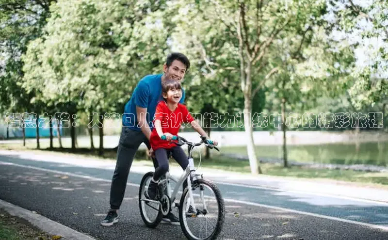 壹号大舞台有梦你就来