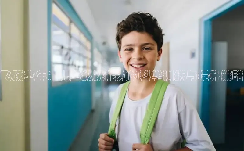 壹号大舞台入口