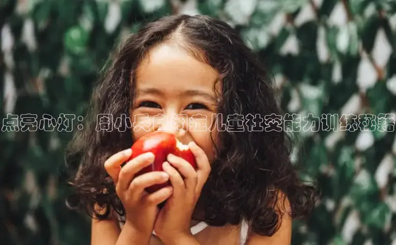 壹号大舞台28国际大舞台