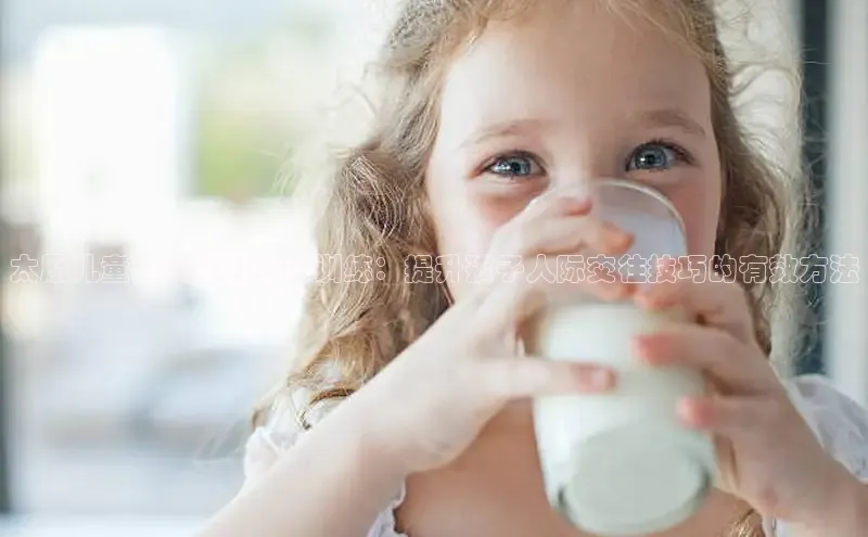 壹号大舞台有梦你就来