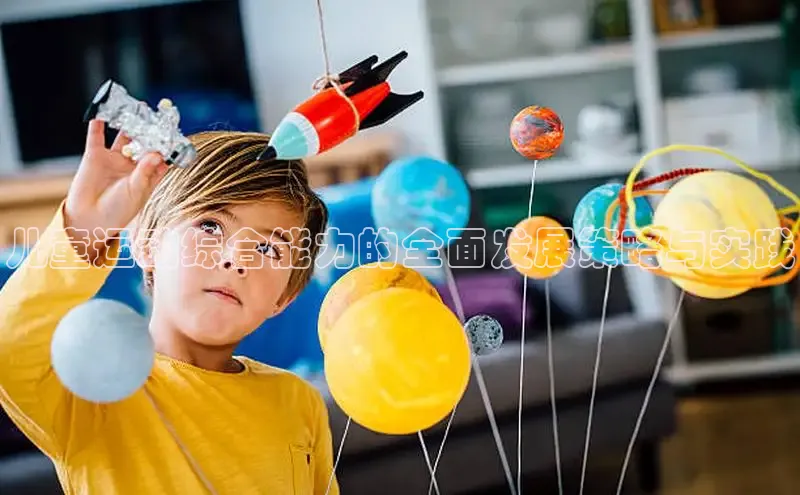 壹号大舞台有梦你就来