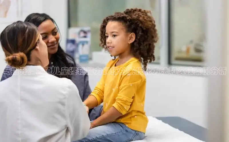 壹号大舞台网站