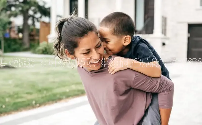 壹号大舞台官网入口下载