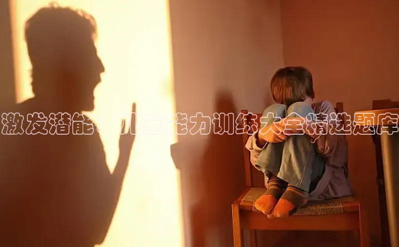 壹号大舞台有梦你就来