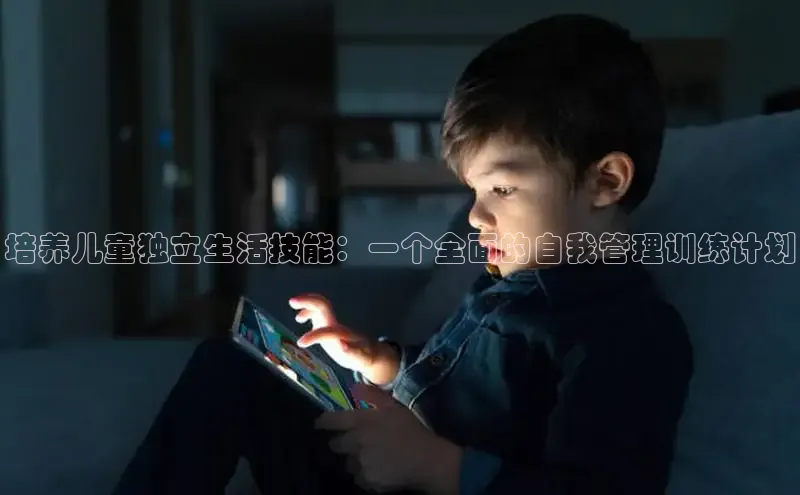 壹号大舞台网站