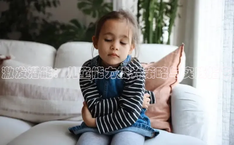壹号娱乐