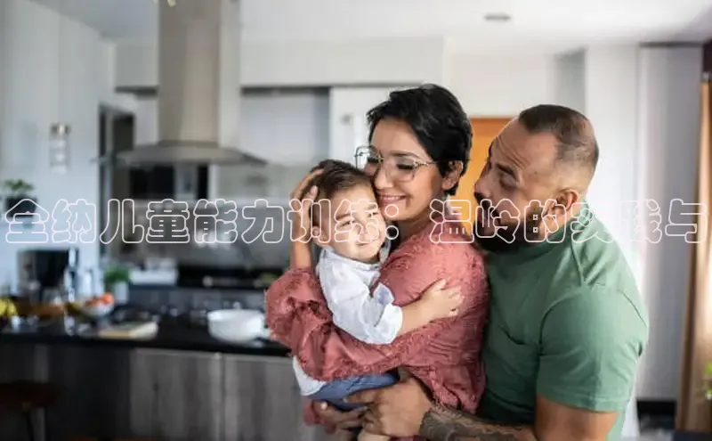 壹号大舞台有梦你就来