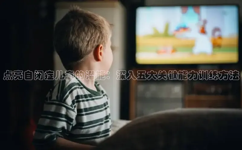 壹号大舞台入口